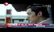 小鲜肉视频在线观看,在线观看，青春活力无限